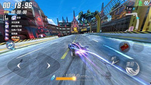 飞车最新爆料今天,揭秘今日最新爆料，速度与激情再升级！  第2张