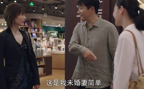 玉林摄影师渣男爆料视频,揭秘婚内出轨的惊人真相 第1张 玉林摄影师渣男爆料视频,揭秘婚内出轨的惊人真相 第1张