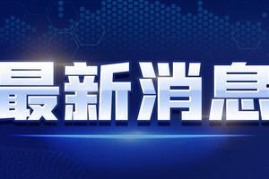 新闻爆料视频拍摄技术 第3张 新闻爆料视频拍摄技术 第3张
